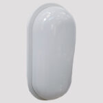 OSW76 White Outdoor Wall Light