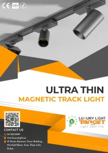 Ultra Thin Magnetic Track Updated