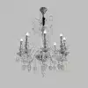 Luxury Crystal Chandelier E14 Bulb