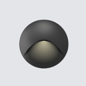 Modern Round LED Step Light | Indoor/Outdoor Wall Light | 3W Warm White